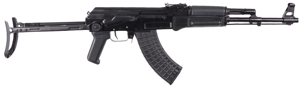 Arsenal Sam7uf 7.62x39 16 Underfolder 10rd (4)
