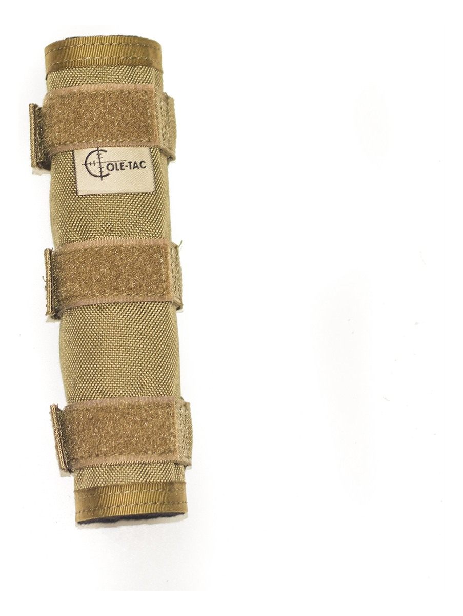 Cole TAC Metal Python Suppressor Cover (Coyote Brown, 7.5in)