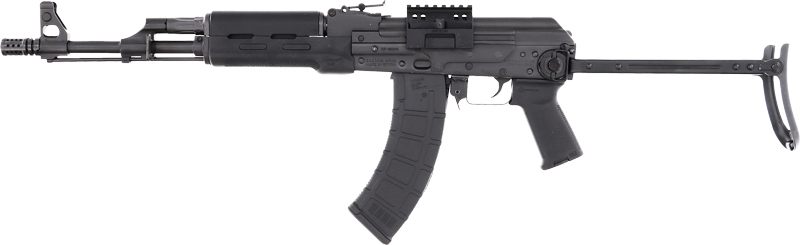 Zastava Arms USA ZPAPM70 7.62X39MM 16.5in Black Under Folder view 2