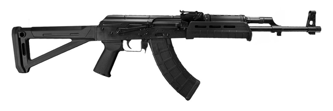 Red Star Ordnance BSR47 Bulgarian AK 7.62x39, Magpul MOE Handguard, Grip, a