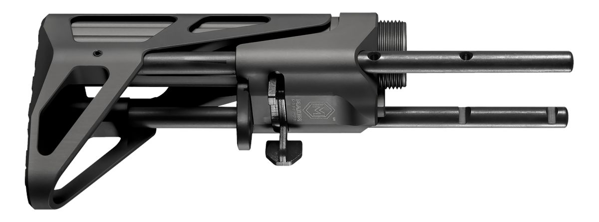 Maxim Defense MXM47617 CQB Gen 7 with Standard Buffer Tube, 4 Adj. Position