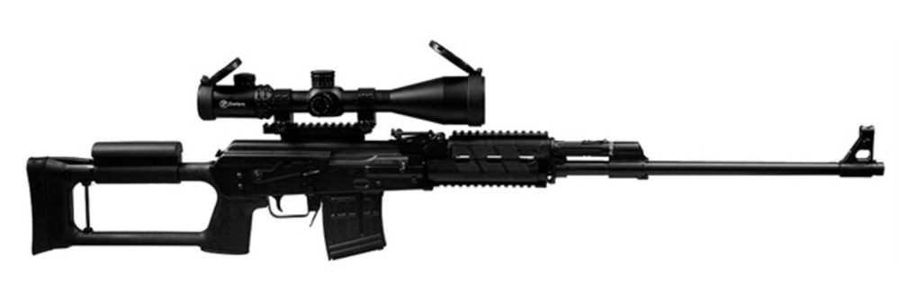 Zastava Arms USA SR91762 M91 w/Optic 7.62x54mmR 10+1 24in Black Nitride Thr view 2