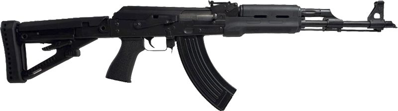 Zastava Arms USA ZR7762BHM ZPAPM70 7.62x39mm 30+1 16.30in Chrome-Lined Barr view 3