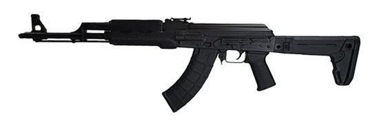 Zastava Arms USA ZR7762MPF ZPAPM70 7.62x39mm 30+1 16.30in Black Chrome Line view 2