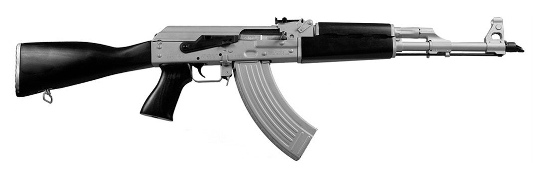 Zastava Arms Usa ZR7762CSB ZPAPM70 7.62x39mm 30+1 16.30in Black Chrome Line view 2