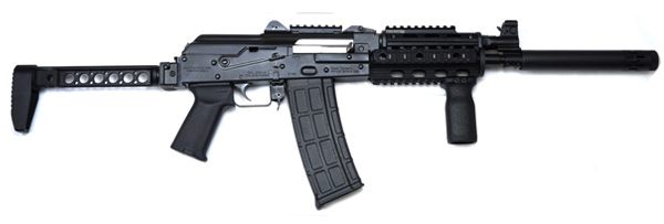 Zastava Arms Zpap85 5.56 Quad Rail Side Folder 30rd