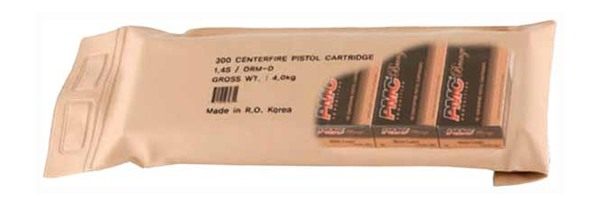 PMC Ammunition Bronze Handgun Battle Pack .380 ACP 90 gr. FMJ 920 fps 6-50/ view 2