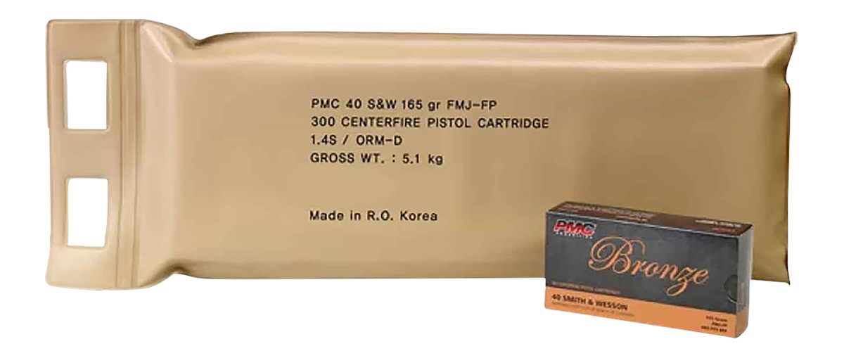 Poongsan PMC 40DBP Bronze Battle Pack 40S W 165gr Full Metal Jacket 300 Per