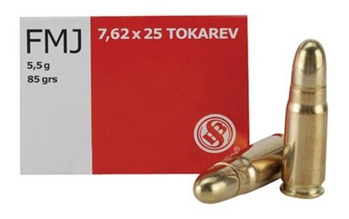 Sellier Bellot SB762TOK Handgun 7.62x25mmTokarev 85gr Full Metal Jacket 50 view 3
