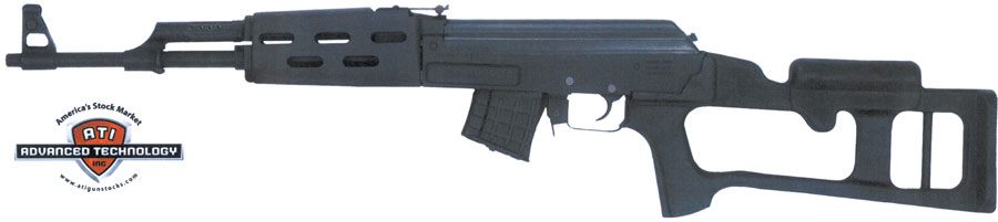 Advanced Technology Inter MAK0100 Fiberforce Stock Package Fixed Thumbhole view 2