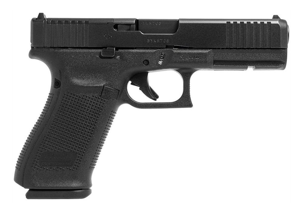 GLOCK UV2050201MOS G20 V MOS Standard 10mm Auto 10+1 4.61in Black Barrel, n view 2