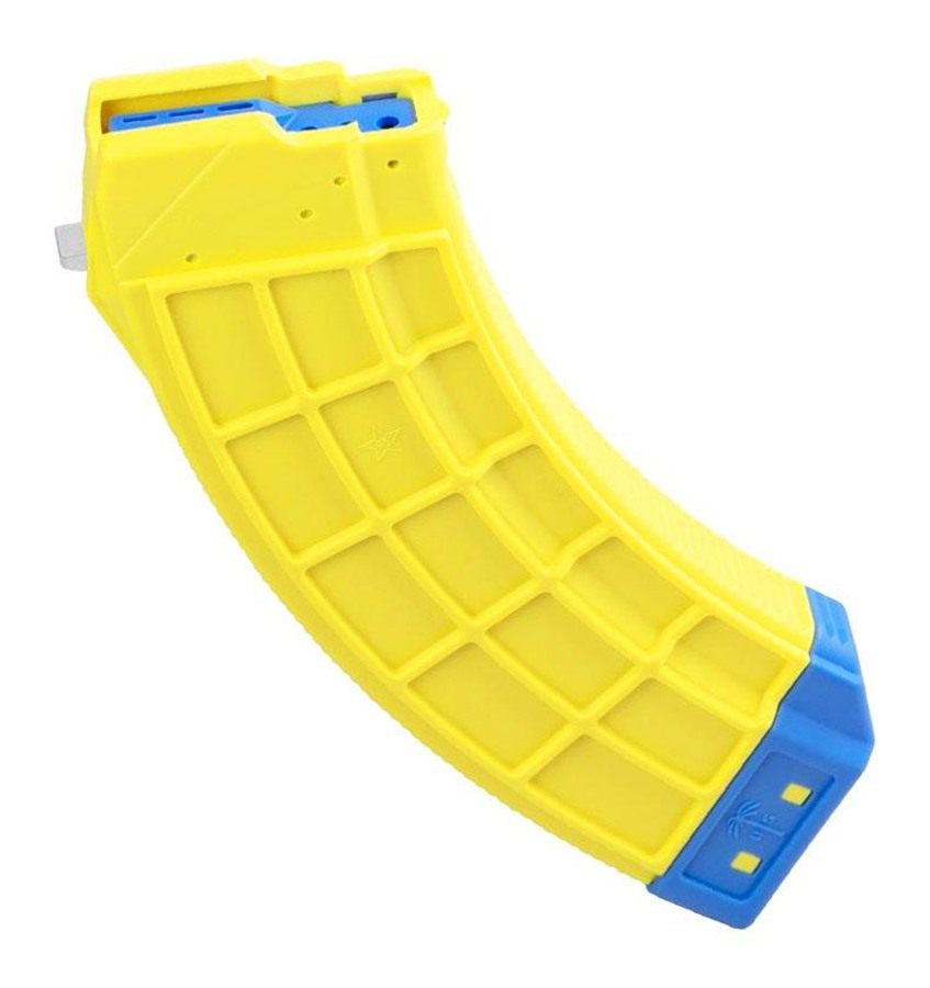 US Palm Century Arms AK30 Banana Special Edition Rifle Magazine Yellow 7.62 view 4