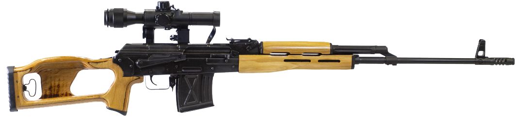 Century Arms RI035VN PSL w/Optic 7.62x54mmR 10+1 24.50in Black Steel Barrel view 2