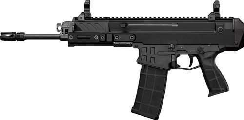 CZ USA 91451 Bren 2 MS 5.56x45mm Nato 30+1 11.14in Black Cold Hammer Forged view 4