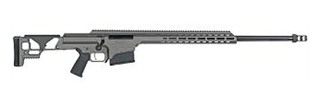 Barrett Firearms SMR Mrad Fixed Stock Rifle .308 Win 10rd Magazine(1) 17' F view 2