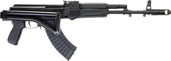 Arsenal SAM7SF-84E 7.62x39mm 10+1 16.33in Black Steel Threaded Barrel, Forg view 7