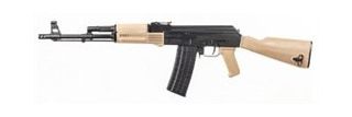Arsenal Sar5 5.56 16.3 Desert Tan Poly 30rd