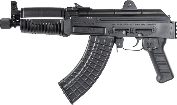 Arsenal SAM7K44 7.62x39mm 5+1 8.50in Black Steel Threaded Barrel, Aluminum view 3