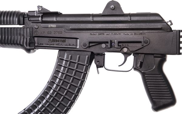 Arsenal SAM7K55 7.62x39mm 30+1 8.50in Black Steel Threaded Barrel, Polymer view 2