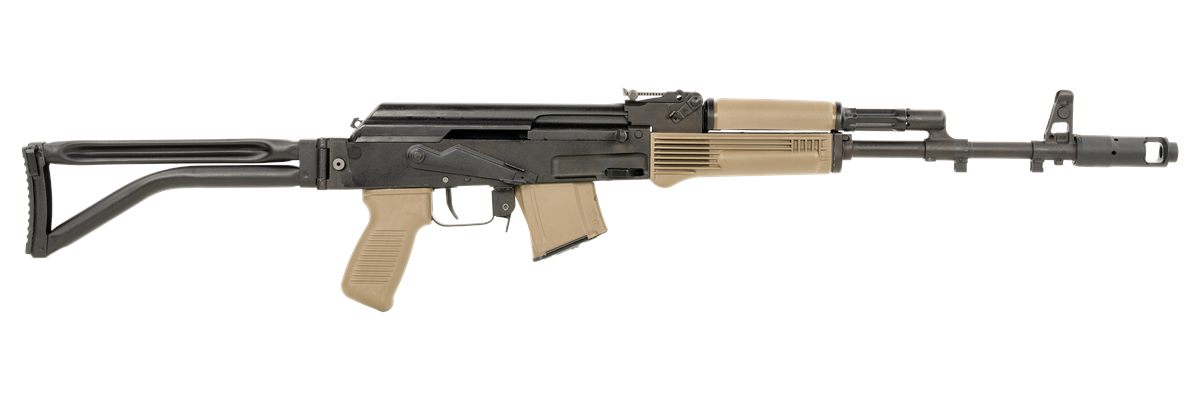 Arsenal SAM7SF-84EFDEM 7.62x39mm 16.33in 10+1, Black Rec, Folding Stock, FD