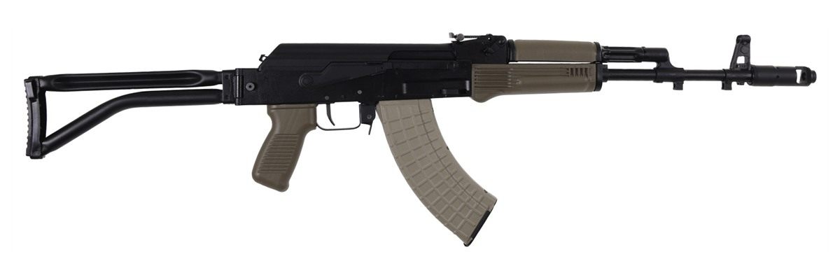 Arsenal SAM7SF-84EFDEM 7.62x39mm 16.33in 10+1, Black Rec, Folding Stock, FD view 2