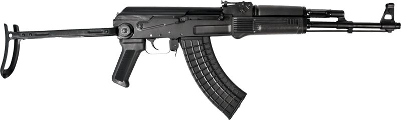 Arsenal SAM7UF-85 7.62x39mm 16.25in 10+1 Black Underfolding Stock view 2