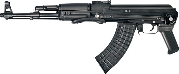 Arsenal SAM7UF-85 7.62x39mm 16.25in 10+1 Black Underfolding Stock view 3