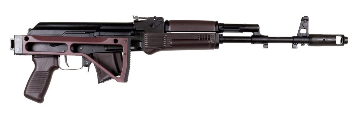 Arsenal SAM7SF 7.62X39 16.3 Skele Side Fold Plum 10R