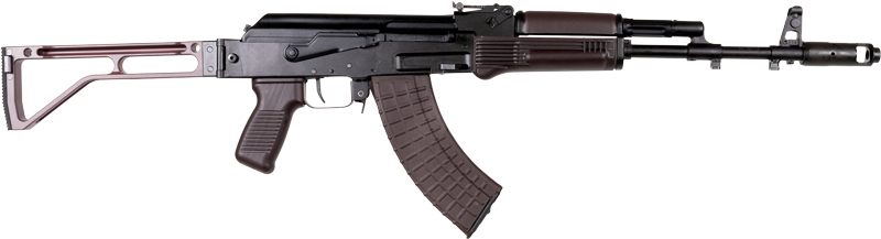 Arsenal SAM7SF 7.62X39 16.3 Skele Side Fold Plum 10R view 2