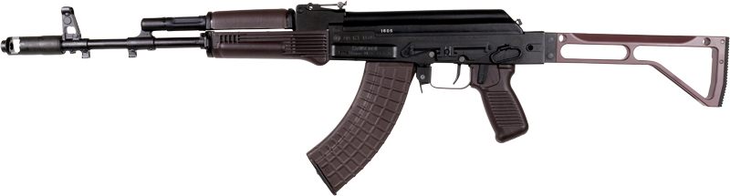 Arsenal SAM7SF 7.62X39 16.3 Skele Side Fold Plum 10R view 3