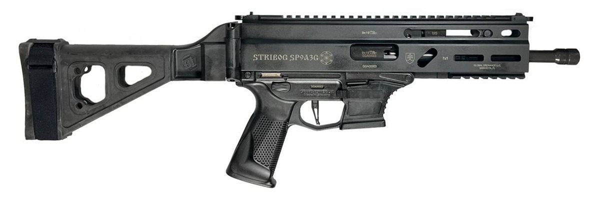Grand Power Stribog SP9G3 Handgun 9mm Luger 30rd Magazines(3) 8in Barrel SB view 2