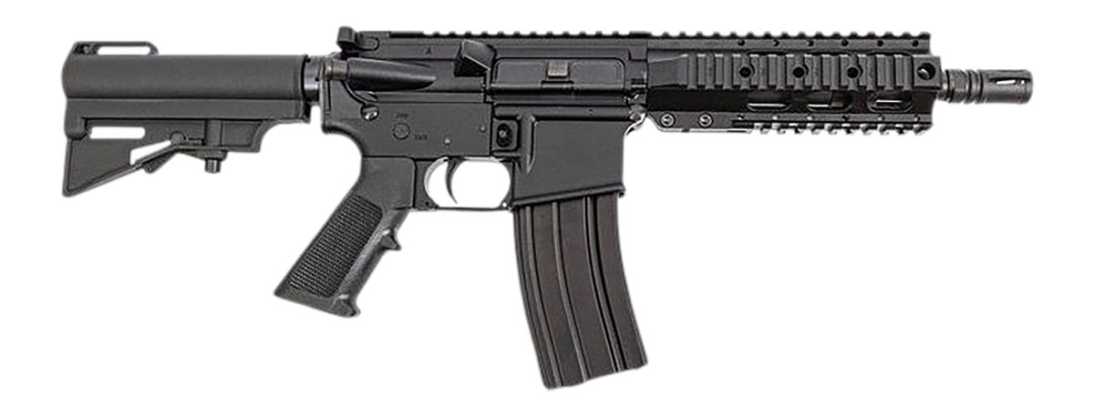 DPMS DP-15 KITTY KAT 5.56 7.5" A4 QUAD RAIL, CAR STYLE BRACE 1-30RD