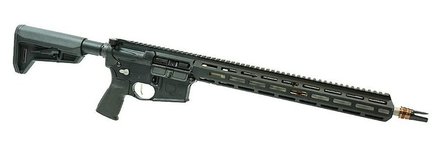 Q Sugar Weasel Rifle 5.56mm 30rd Magazine 16in Barrel Magpul Stock Receiver view 2