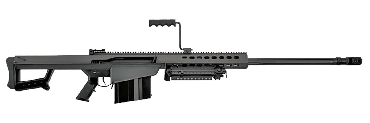 Barrett 13316 M82A1 50 BMG 10+1 29in Chrome-Lined Fluted Barrel, Black Cera