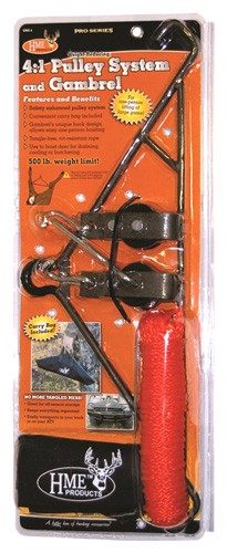 Gsm Outdoors Hme 4:1 Game Hanging Gambrel (includes System/rope/carrying Ba view 2