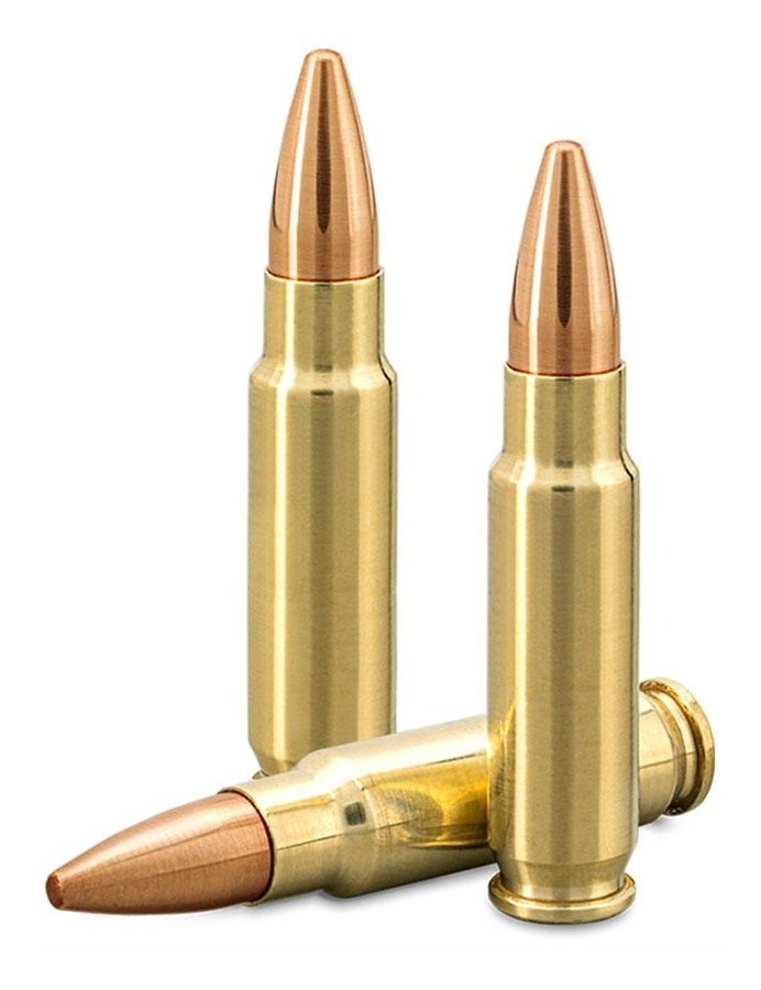 FN USA 10700032 Gunr 5.7x28mm 40gr Full Metal Jacket 50 Per Box/10 Case view 3
