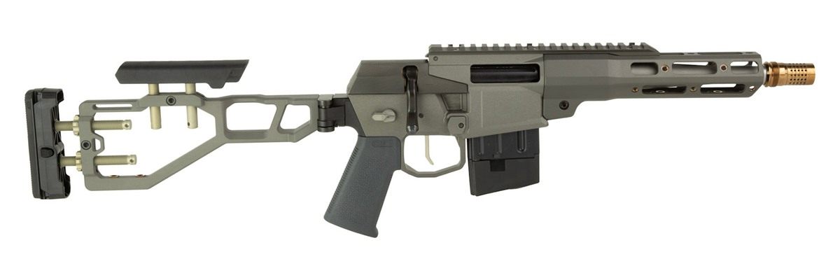 Q Mini Fix SBR .300 BLK 10rd Magazine 8in 5/8x24 Threaded Barrel Black with