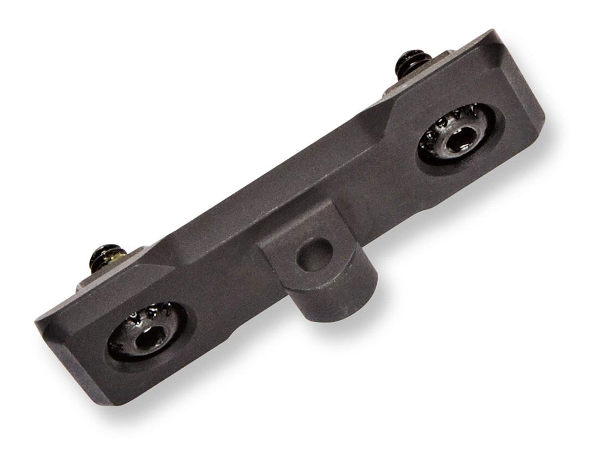 Magpul MAG609-BLK M-LOK Bipod Mount Black Anodized