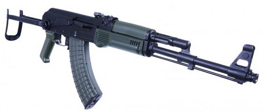 Arsenal Sam7uf 7.62x39 16.3 Underfolder Odg 10rd
