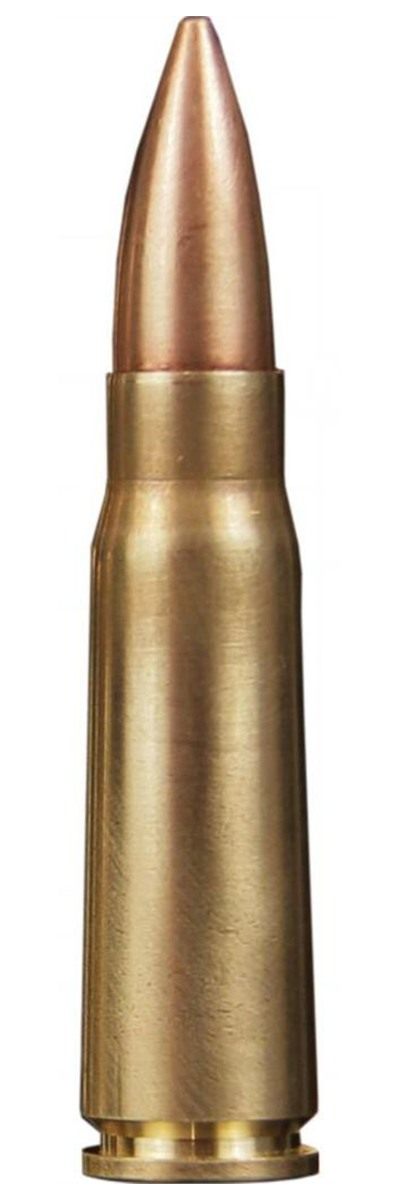 Belom Ammo Tactical 7.62x39mm 123gr Full Metal Jacket 20 Per Box/24 Case view 3